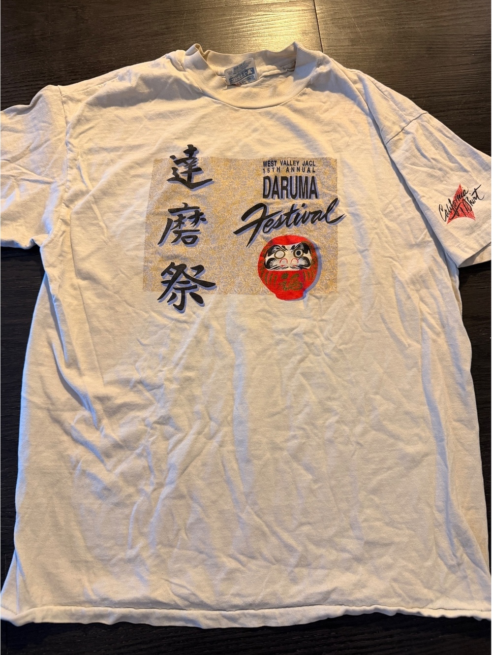 Vtg 90s Hanes Beefy Daruma Festival Graphic T-Shirt M